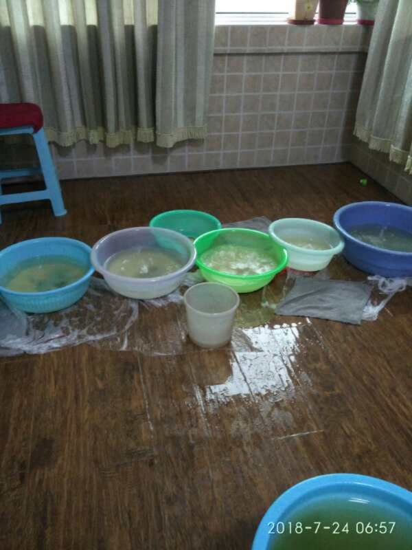 昭苏如何判断家里漏水